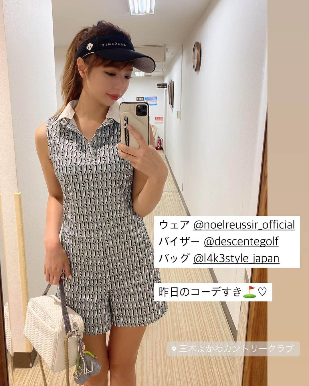 まおまおさんのインスタグラム写真 - (まおまおInstagram)「炎天下ゴルフ🔥🔥🔥  なんでこんな暑くてしんどいのに ゴルフ行っちゃうんやろうねぇ😂❤️笑  1枚目はカートでセルフィ🤳 2枚目はNo加工のやたらイイ写真⛳️ 3枚目は下手くそスイング🏌️‍♀️ 4枚目は氷嚢ちう🥶 5枚目は全身コーデ👚  このゴルフウェアめっちゃ好評だった😍  ワンピと見せかけて、セパレートなんだ🌹 シルエットもデザインもかわいいし、 高級感のあるテロっと生地が また可愛いのよ〜❤️❤️  トップスもパンツも私服としても着てる🤭  メンズもお洒落だよ😋⛳️  ••👚 @noelreussir_official  ••📍 #三木よかわカントリークラブ  ••🏷 #noelreussir  #ゴルフ #ゴルフ女子 #ゴルフコーデ #ゴルフ女子コーデ #関西ゴルフ女子 #関西ゴルフ #ゴルフウェア #デサントゴルフ #デサント」7月28日 19時19分 - _maomao2_