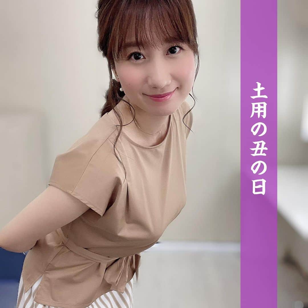 吉井明子のインスタグラム