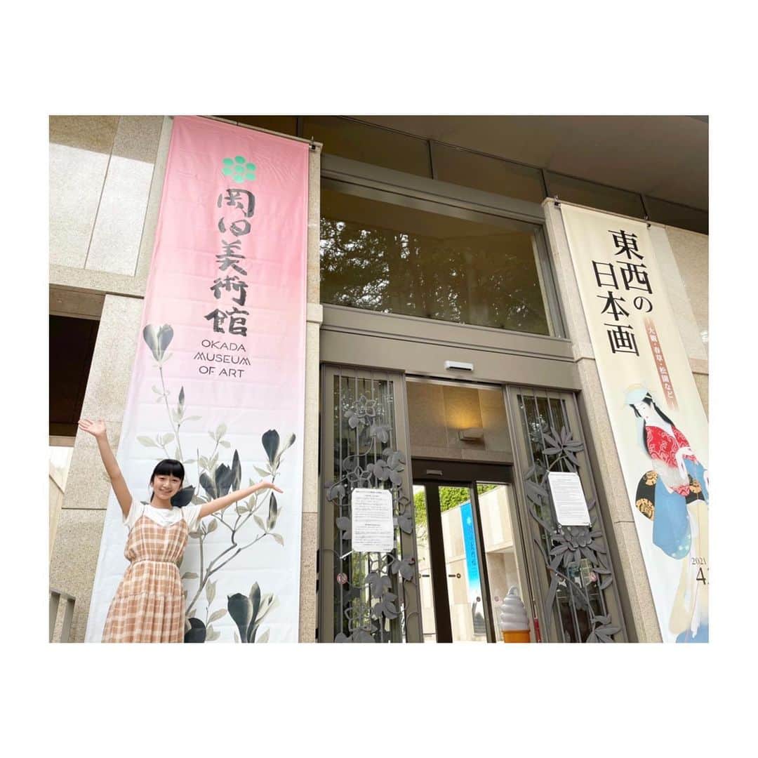 横溝菜帆さんのインスタグラム写真 - (横溝菜帆Instagram)「📺  毎週木曜 17:55~  テレビ東京 アニメ「シャーマンキング」内のみでの放送ですが、 箱根の 岡田美術館 のCMに出演させていただいています。  館内には、素晴らしい作品がたくさん展示してあります。 撮影の時はあまり観れなかったので、今度は家族で、じっくりと鑑賞しに行きたいと思っています☺️  とても広い日本庭園があり、自然の中を散策できます🌿 太陽の光でとても綺麗な写真が撮れました✨  #岡田美術館」7月28日 22時09分 - y_naho_te
