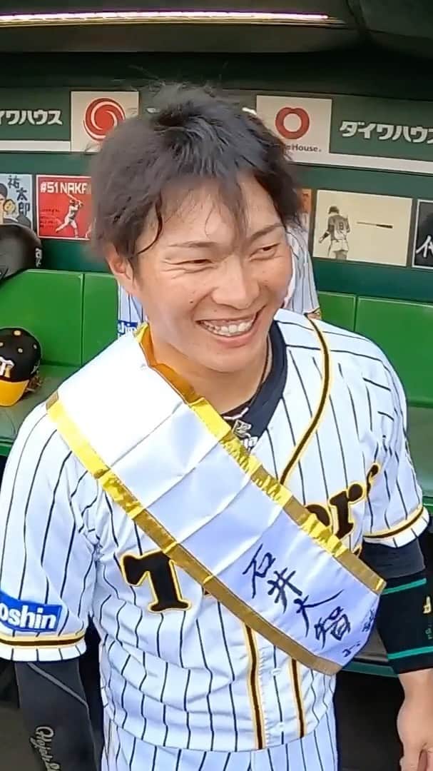 阪神タイガースのインスタグラム
