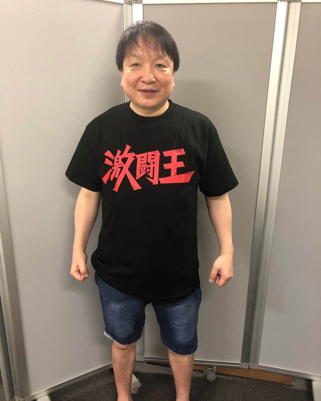 八重樫東のインスタグラム：「クラウドファンディング、スタート直後から多くのご支援いただき、本当にありがとうございます！！ 大橋会長も限定Tシャツでサポートいただき、一足先にお届けしてきました！皆さま、引き続きよろしくお願い致します┏○ﾍﾟｺ  https://camp-fire.jp/projects/view/415388」