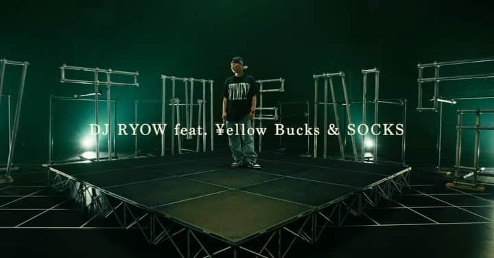 DJ RYOWのインスタグラム：「DJ RYOW / W.T.M.F.N? feat. ¥ELLOW BUCKS, SOCKS  MV OUT NOW🔥 https://youtu.be/k4lUkOdWjrs  Beats by Space Dust Club  Contains a sample from “What's Mother Fuckin' Name” performed by M.O.S.A.D.  Video Directed by White House Films」