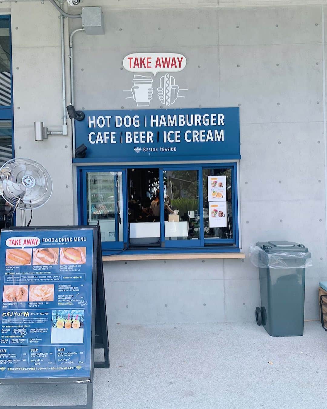 HANAのグルメインスタ