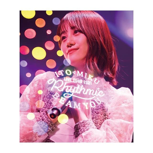 伊藤美来さんのインスタグラム写真 - (伊藤美来Instagram)「RhythmicBEAMYOU LIVE Blu-ray発売中🍇🌷🕊  絶対見てほしい映像作品になっています。特典もいっぱい😭  #みくです☺︎ #RhythmicBEAMYOU #LIVE #Blu-ray  https://columbia.jp/itomiku/disco.html」7月29日 20時08分 - itomiku_official