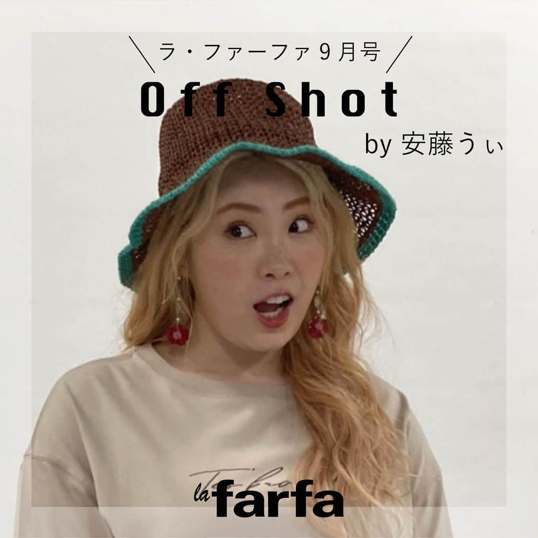 la farfaのインスタグラム