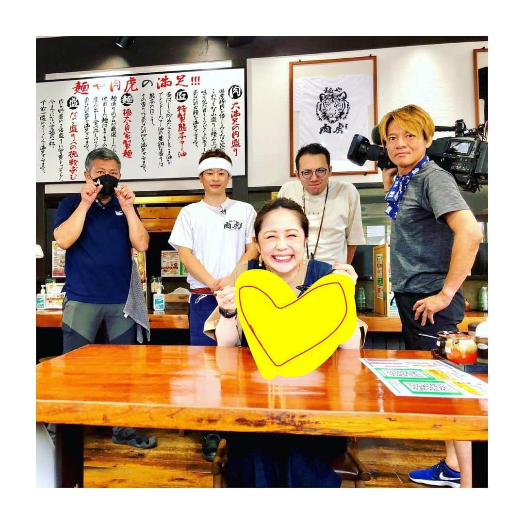 村上めぐみさんのインスタグラム写真 - (村上めぐみInstagram)「. 明日の#てれビタ　 ひっっっっさびさ❤️ 1人リポーターの企画がＯＡ📺です‼︎ . その名も 「イケMEN診断🍜」 . イケてる麺類をイケメンに例えるという… だいぶ「ほぇ🤪⁉️」ってなる企画ですが…見てもらえば分かる🥺❤️（…はず笑） . 巧みな編集と強烈な映像美⭐️で ヨダレ　ダダ漏れですよぉぉぉ〜❤️ . 是非ご覧ください♪ . #kkt #熊本 #麺 #イケ麺 #熊本ラーメン  #熊本グルメ #新企画」7月29日 23時54分 - megumi010227