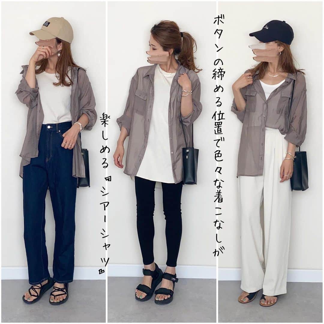のインスタグラム：「おはようさん♡ 今日も暑くなりそうですね～ 今日もfightです!!  今日のトップスについて～ これねフラットポケットがある事で、微光沢＆シアーシャツだけどカジュアルにも着こなせるトップスです♡ ̖́-   ボタンを閉める位置で印象が変わりいろいろな着こなしを楽しめるし、薄生地だから持ち運びに便利だし、こういうのって夏の冷房対策や日焼け防止にもなるよね～👏  tops / @classicalelf_official  他カラーもあったよ♡♡  #クラシカルエルフ #classicalelf #エルフコーデ #シャツ #シアーシャツ #透け感 #カジュアルコーデ#夏コーデ#大人カジュアル#プチプラ#プチプラコーデ」