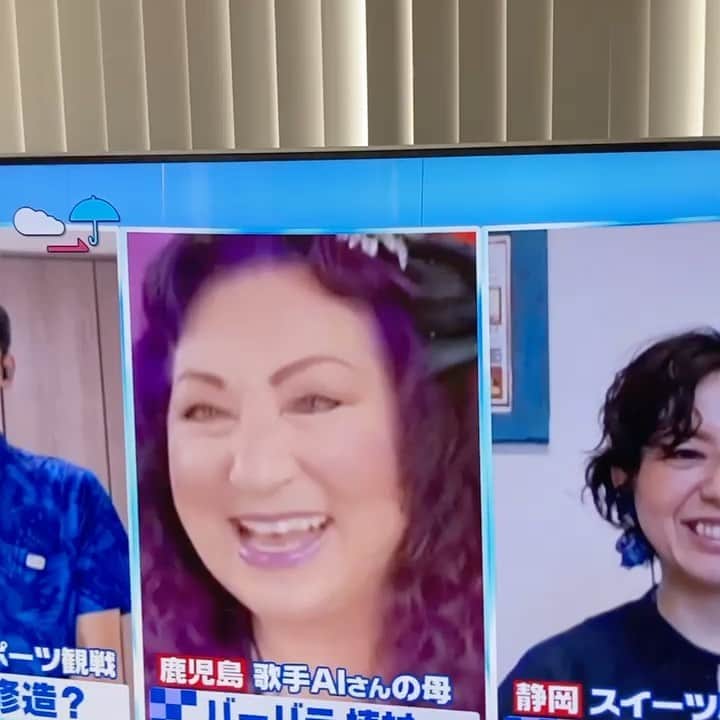 AIのインスタグラム：「バーバラがまたスッキリ出てたっw❤️🤣❤️ 皆さん優しく見守ってくれてありがとうございます🙇っw」