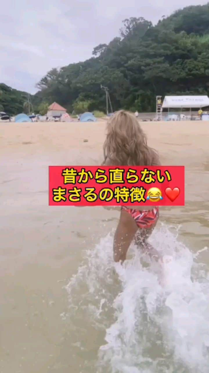 藤木そらのインスタグラム