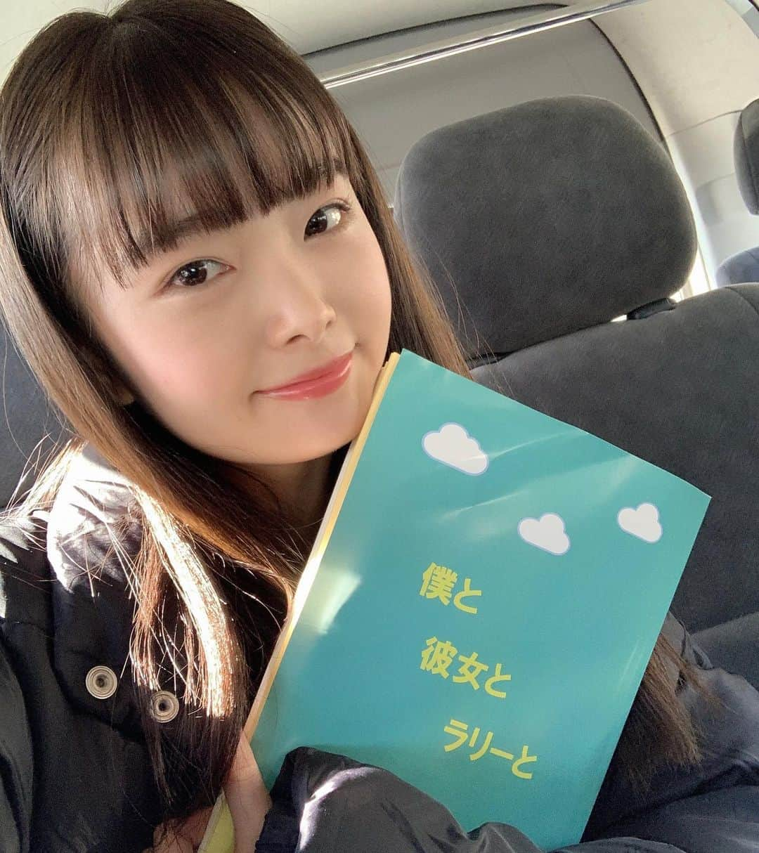 五島百花さんのインスタグラム写真 - (五島百花Instagram)「おしらせです☁️ 映画「僕と彼女とラリーと」に出演しています 今まで経験したことがない新しい役に挑戦してます 是非ご覧ください☁️ よくよく見ると髪が長いですね👩🏻  2021/10/01(金)全国公開　2021/09/24(金)愛知・岐阜 一部劇場先行公開」7月30日 22時15分 - momokagoshima