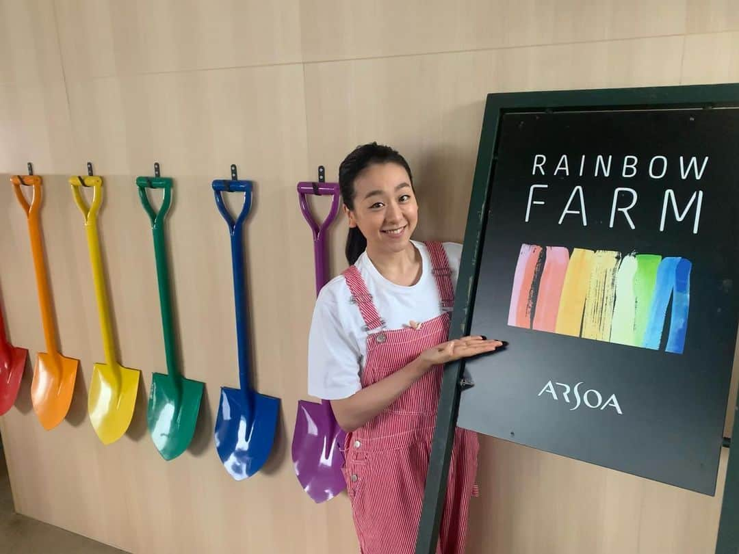 浅田真央さんのインスタグラム写真 - (浅田真央Instagram)「🌈」7月30日 16時01分 - maoasada2509