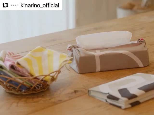 hiraliのインスタグラム：「キナリノにてhiraliのムービーを作成頂きました。 k  普段の手ぬぐい使いとはまた一味違った使い方も。。 様々な活用術、ご覧ください。  ◾️竹野染工ホームページ https://takenosenko.jp  #hirali #ひらり #てぬぐい #手ぬぐい #竹野染工 #キナリノ #暮らしの動画 #丁寧な暮らし #今日のてぬぐい #手ぬぐいのある暮らし #伝統工芸 #布 #生地 #テキスタイル #北欧 #traditional #madeinjapan #ロール捺染  #暮らし #暮らしの雑貨 #雑貨 #Oo #ワォ #堺市 #注染 #晒 #マスク #キナリノ #キナリノモール  ◾️実用新案取得済み◾️ 「ロール捺染によるリバーシブル染色」 「手ぬぐいで作ったスヌード」  ◾️商標登録申請中◾️ 「てぬぐいスヌード」「てぬぐいスヌードOo」」