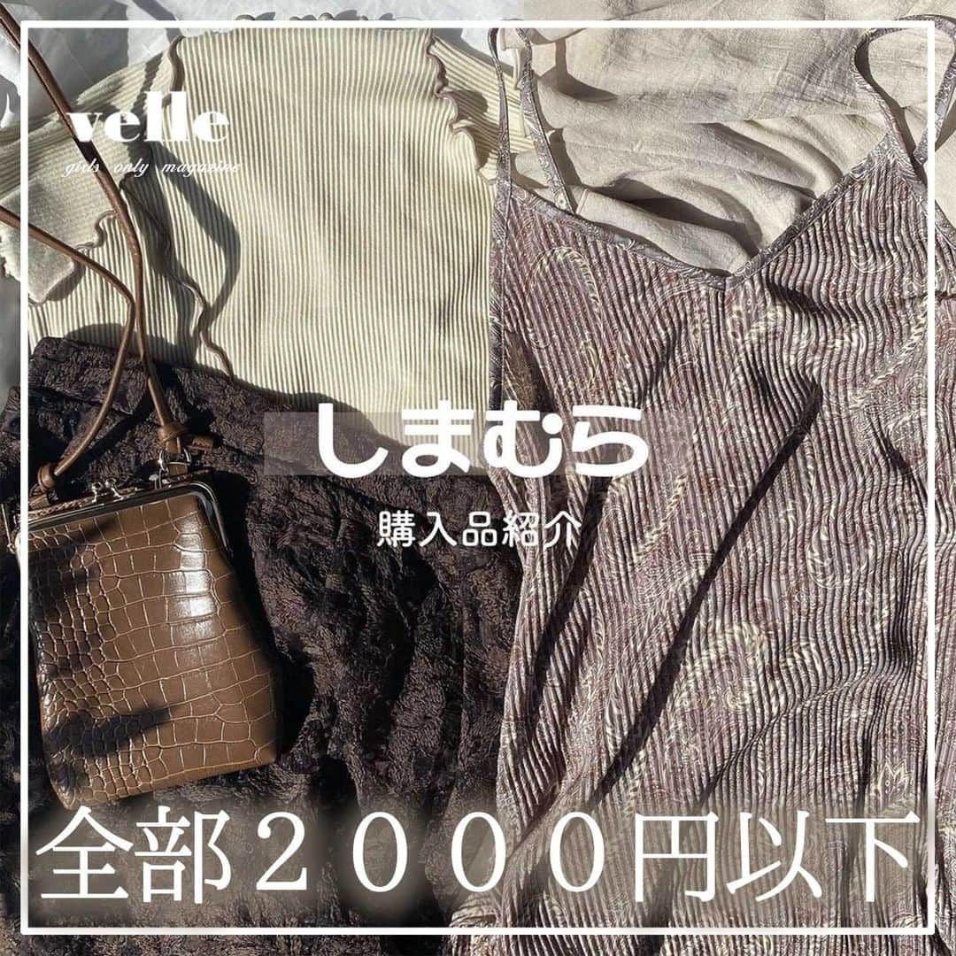 R i R y (リリー)のインスタグラム