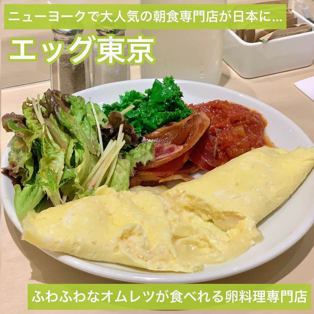 吉川ちかのインスタグラム