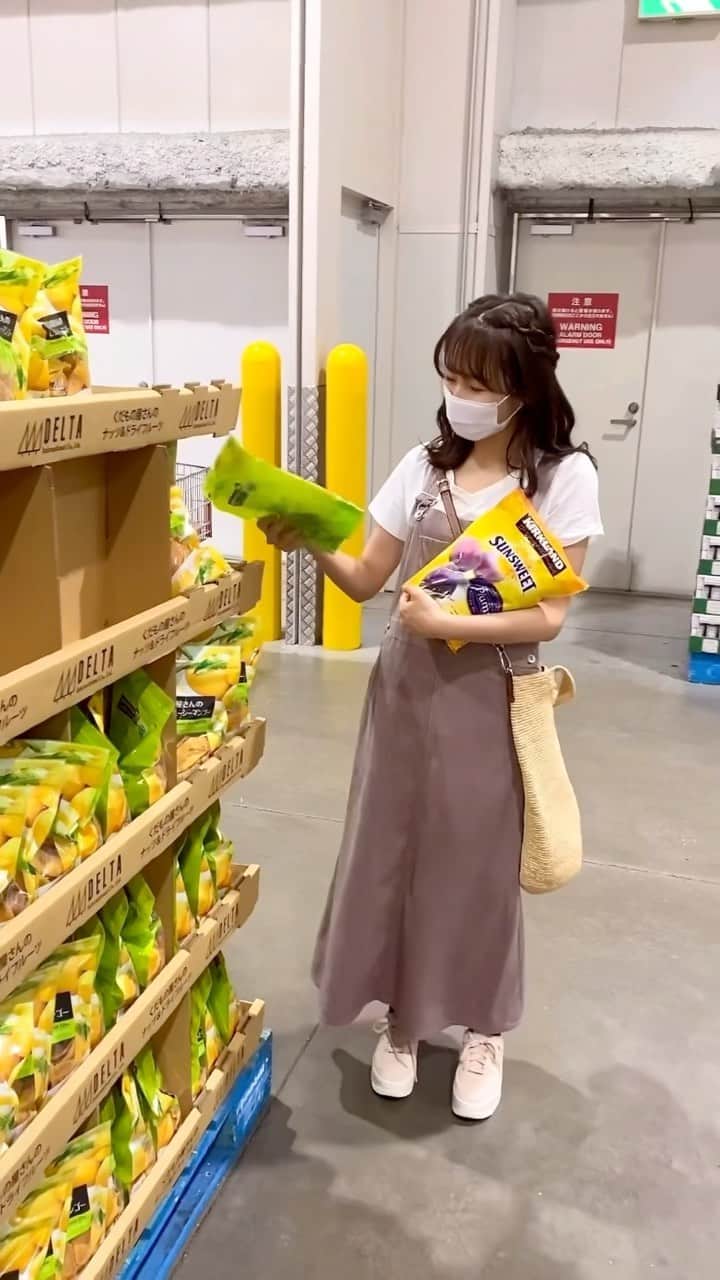 奥原ゆきののインスタグラム