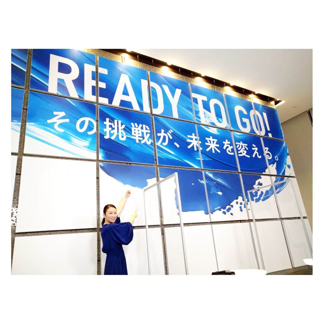 田中雅美さんのインスタグラム写真 - (田中雅美Instagram)「「READY TO GO」 東京海上日動さんの社内向けオンラインイベント（トビウオジャパン応援編）に参加させていただきました！  ・ ・ 東京海上日動さんが30年以上サポートしてくださっている競泳のジュニアオリンピックは、日本代表への登龍門と言っていいほど、ジュニアスイマーがみんな目指す大会。  ・ ・ もちろん私も憧れたし、目標にしたし、参加できて嬉しかったし、そこでたくさんの仲間が出来た大切な大会。  ・ ・  そんな青春の場を与えてくれた東京海上日動さんとお仕事ができるなんて、すごく嬉しいことです。  ・ ・ イベントスタッフの皆さん、 オンラインにご参加の皆さん、 ありがとうございました〜☺️  ・ ・ オンラインイベントでもご紹介した男子、女子のメドレーリレーが決勝に残りましたよ〜。  ・ ・ 今の選手たちが、様々な想いを胸に、あきらめないで挑戦した結果です。  ・ ・ 決勝でも、みんながさらにベストスイムができますように…  決勝は日曜日です。 応援します！  ・ ・ #東京海上日動 #社内向け #オンラインイベント #ジュニアオリンピック水泳  #長年サポートありがとうございます #登龍門 #メドレーリレー #よかった #決勝もがんばれ」7月30日 23時09分 - tanakamasami_official
