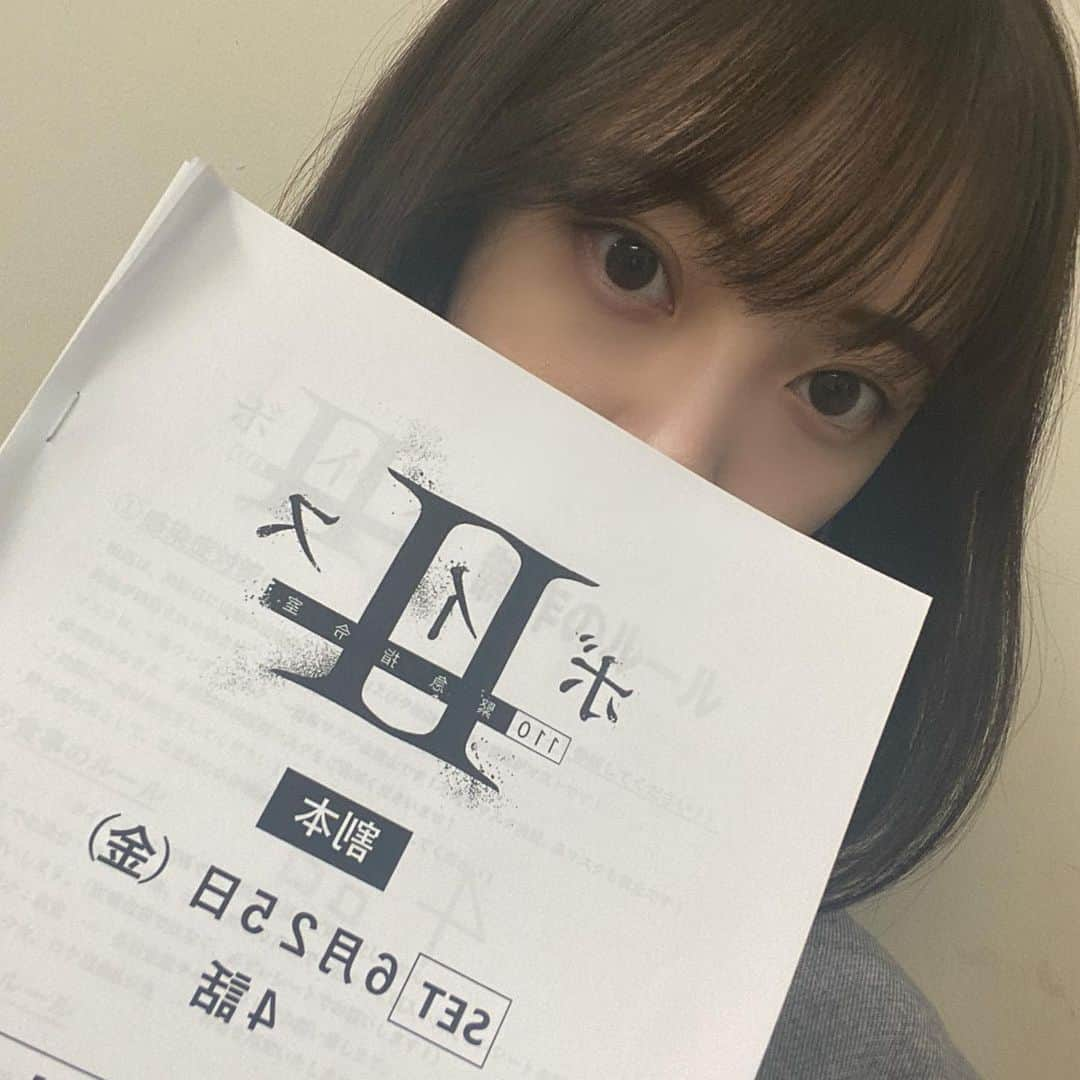 堀未央奈さんのインスタグラム写真 - (堀未央奈Instagram)「．  明日夜22:00〜　日本テレビ系列 ボイスII  放送です👮‍♀️ 是非！」7月30日 23時18分 - horimiona_official