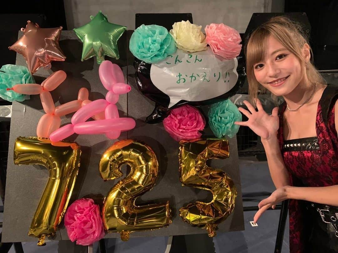 sherbetさんのインスタグラム写真 - (sherbetInstagram)「2021.07.25 sherbet全国11都市ワンマンツアー『Crystal Memories』 岐阜公演ありがとうございました！  ▶河路由希子凱旋ツアー ▶CLUB-Gさん」7月31日 0時42分 - sherbet.official