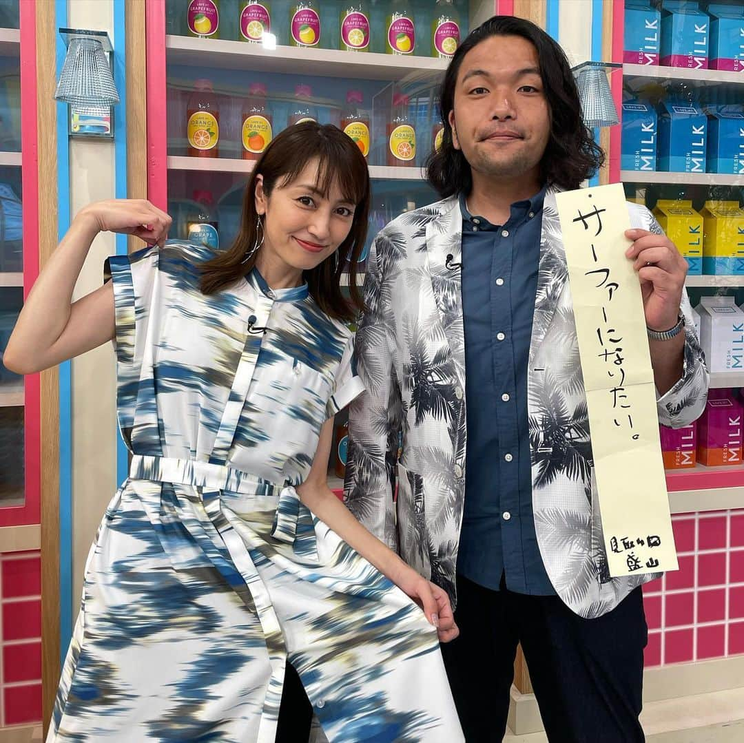 矢田亜希子さんのインスタグラム写真 - (矢田亜希子Instagram)「本日もラヴィット！ ありがとうございました‼︎ いつも楽しい時間です☆ #ラヴィット#水曜日#tbs#盛山さんとペアルック風#七夕#短冊#願い事#石垣島#満天の星空#天の川 衣装は @josephstudio_jp  @ow_pressroom  @beigecomma @vendomeaoyama_official @sergiorossi」7月7日 11時58分 - akiko_yada