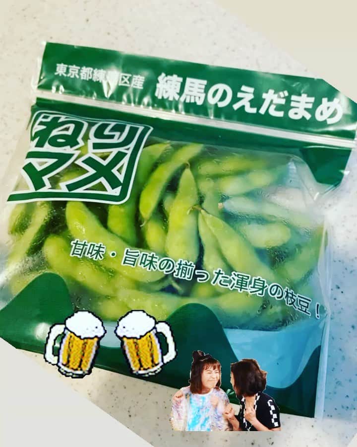 久保順子のインスタグラム：「夏といえばコレっ！‼️ つまみといえばコレっ！‼️👍😍😍 義母や東京のママ友たちが料理上手なお陰で、私も冷凍枝豆以外も食べるようになりました❣️🤣🤣（笑） 時間がある日は、昼から仕込み👍 今晩の楽しみです😁😁」
