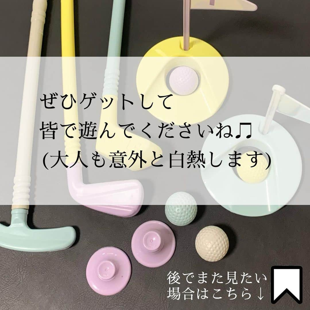 Maiko 【3COINS公式】さんのインスタグラム写真 - (Maiko 【3COINS公式】Instagram)「⛳️激売れ🏌️‍♂️ ゴルフセット！  この内容量でこのお値段！ 3COINSなら0が3つほど少ないお値段でゲットできます👛😻 色もかわいい〜♡  ※店舗により在庫や入荷状況が異なります。 ※在庫のお問い合わせにはお答えできません。 ※お取り置き、お取り寄せは行っておりません。  #3COINS#3コインズ#スリコ#スリーコインズ#プチプラ#モラージュ菖蒲#モラージュ#スリコのマイコ#ゴルフ#ゴルフセット#ゴルフのおもちゃ#ゴルフ女子#ゴルフのある生活」7月7日 12時35分 - 3coins_.maiko