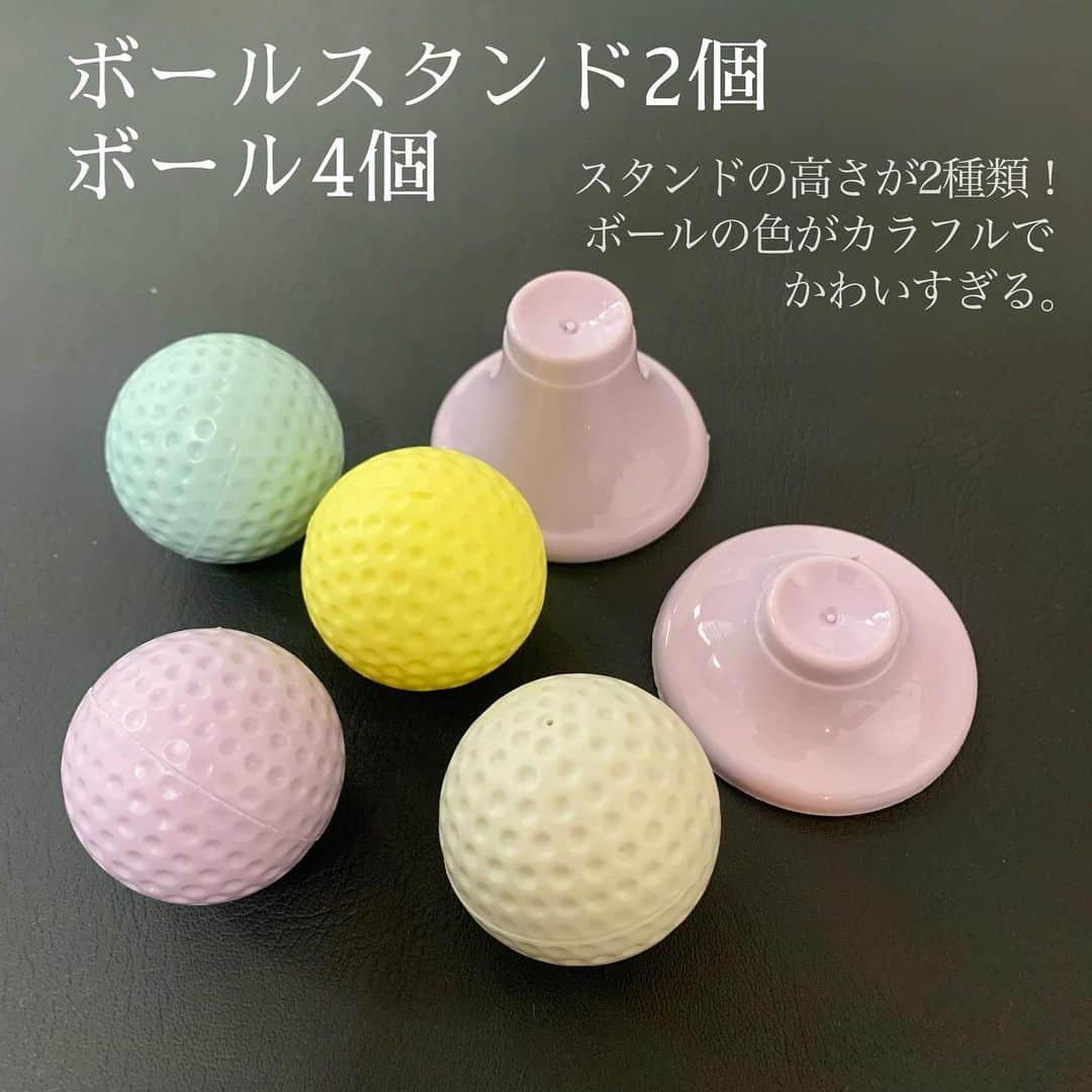 Maiko 【3COINS公式】さんのインスタグラム写真 - (Maiko 【3COINS公式】Instagram)「⛳️激売れ🏌️‍♂️ ゴルフセット！  この内容量でこのお値段！ 3COINSなら0が3つほど少ないお値段でゲットできます👛😻 色もかわいい〜♡  ※店舗により在庫や入荷状況が異なります。 ※在庫のお問い合わせにはお答えできません。 ※お取り置き、お取り寄せは行っておりません。  #3COINS#3コインズ#スリコ#スリーコインズ#プチプラ#モラージュ菖蒲#モラージュ#スリコのマイコ#ゴルフ#ゴルフセット#ゴルフのおもちゃ#ゴルフ女子#ゴルフのある生活」7月7日 12時35分 - 3coins_.maiko