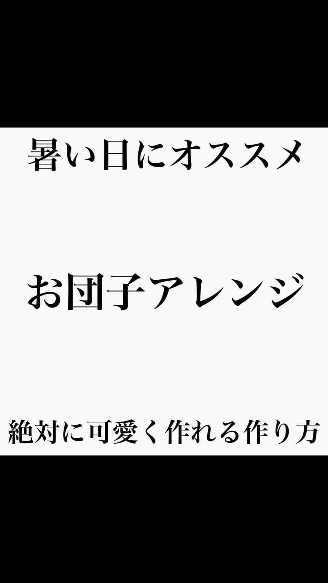 西川ヒロキのインスタグラム