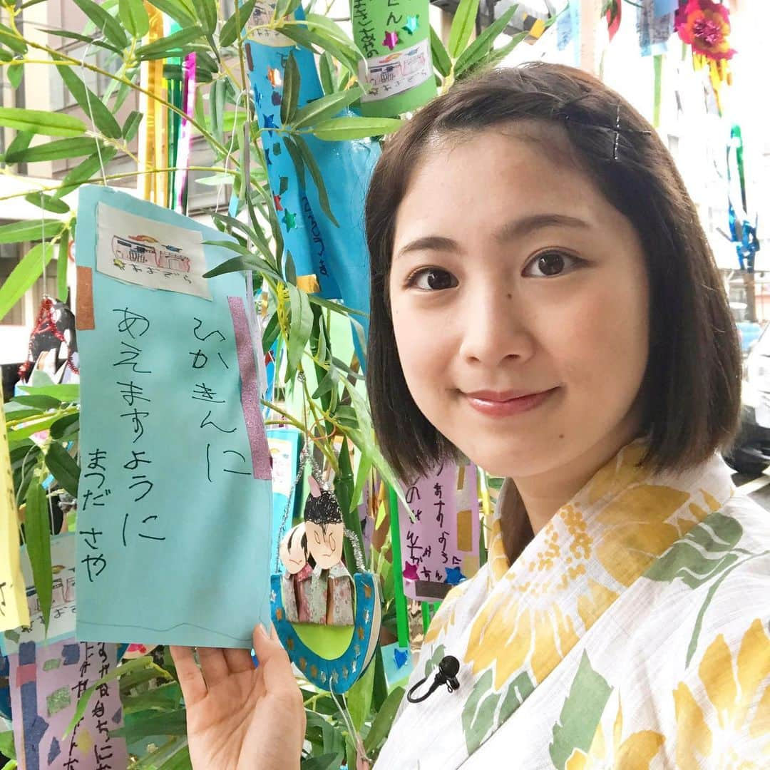 日高優希さんのインスタグラム写真 - (日高優希Instagram)「きょうは七夕🌟  秋葉区にいつ鉄道商店街で行われている笹飾り大作戦をご紹介しました🎋 （浴衣の日でもあるということで浴衣を着てお伝えしました🌻）  秋葉区のおよそ30の子ども園や幼稚園、保育園などのこどもたちが書いた短冊が飾られていました！ 夢のあるお願い事ばかりで癒されました💭  ことしは天の川を見ることはできませんが笹飾りをみて七夕を楽しんでみてはいかがでしょうか☺︎  #テレビ新潟 #新潟一番 #中継 #笹飾り大作戦！ #にいつ鉄道商店街 #七夕 #浴衣の日 #川の日 #アナウンサー #日高優希」7月7日 16時46分 - yuki_hidaka_teny