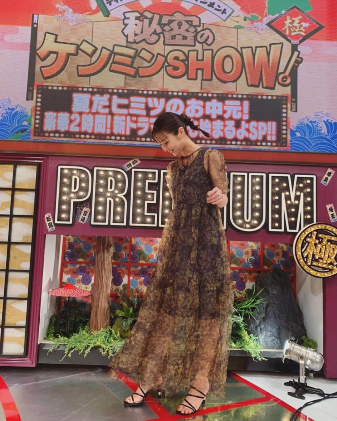 石川恋さんのインスタグラム写真 - (石川恋Instagram)「明日！7月8日(木)21:00〜 YTV/NTV系「#秘密のケンミンSHOW極」 夏の2時間SP🌻出演します！ 栃木県民お馴染み#ステーキ宮 について愛を語ってきました😎🥩 衣装はタグ付けにて。  そしてその後23:59〜は「#イタイケに恋して」第2話！ どちらもどうぞお見逃しなく❤️‍🔥」7月7日 18時28分 - ren_ishikawa