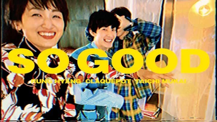 向井太一のインスタグラム