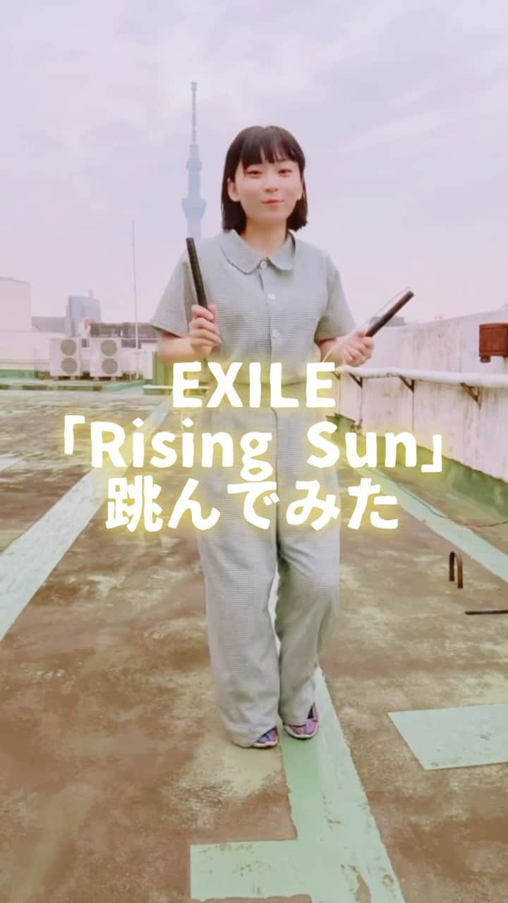 にゃんこスターのインスタグラム