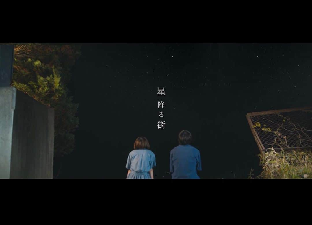 太田将熙のインスタグラム：「. メンズヘラクレス 「星降る街」  Music Video.  南三陸にて。 星と海と空気が綺麗でした。  https://youtu.be/eMYwfZmSVHw」