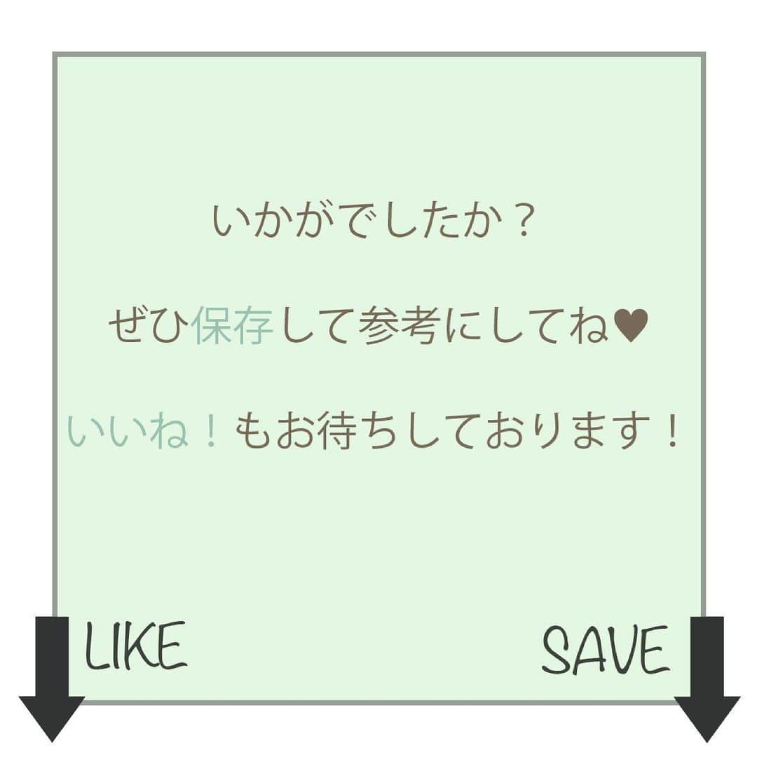 ViViさんのインスタグラム写真 - (ViViInstagram)「今回は、人気スタイリストさんイチオシの ZARAの「リラクシーアイテム」をご紹介💛 1枚でサラッと着られるワンピースや フォーマルすぎないリブセットアップまで✨ ゆったりなのにだらしくならない、 ワンランク上のおしゃれを楽しめる！😻 この夏はリラクシーアイテムに注目です♪ スワイプしてぜひチェックしてみてね👀 保存してお買い物の参考にも✌🏻  #ViVi #ViViファッション #プチプラ名品 #ZARA #ザラ #ザラコーデ #ザラ購入品 #プチプラファッション #プチプラコーデ #プチプラファッション #トレンドアイテム #トレンドファッション #2021新作 #2021トレンド #夏服 #2021夏 #夏ファッション #ゆったりコーデ #リラックスコーデ #ゆるコーデ #カジュアルコーデ #カジュアルファッション #夏ワンピ #サマーニット #ニットビスチェ #タイダイ #タイダイシャツ #タイダイ柄 #リブニット #リブニットパンツ」7月7日 22時02分 - vivi_mag_official