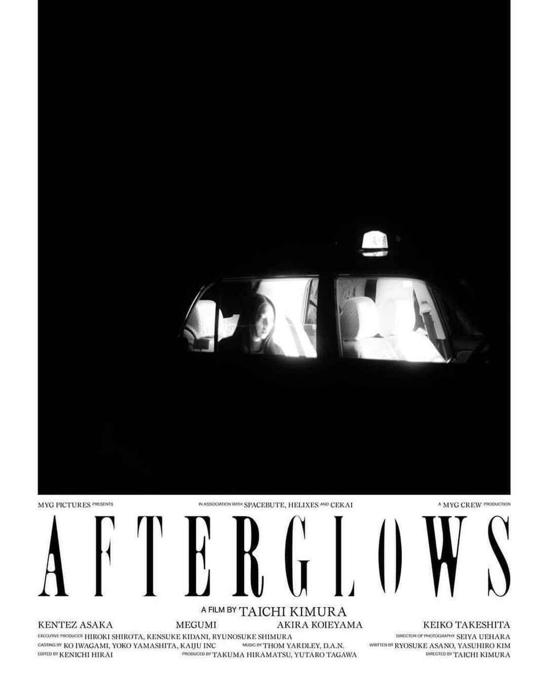 MEGUMIさんのインスタグラム写真 - (MEGUMIInstagram)「Director Taichi Kimura's first film　 Afterglows visual poster is complete! It's amazing and cool! It will be released next year. Please look forward to it.  木村太一監督　初の長編作品 AFTERGLOWSのビジュアルポスター完成しました！ 素晴らしいくかっこいい！ 来年公開です。 お楽しみに🙏🏻🙏🏻 photo @tgwman design @takahiro_yasuda クルーの皆いよいよだね❤️🔥」7月7日 22時18分 - megumi1818