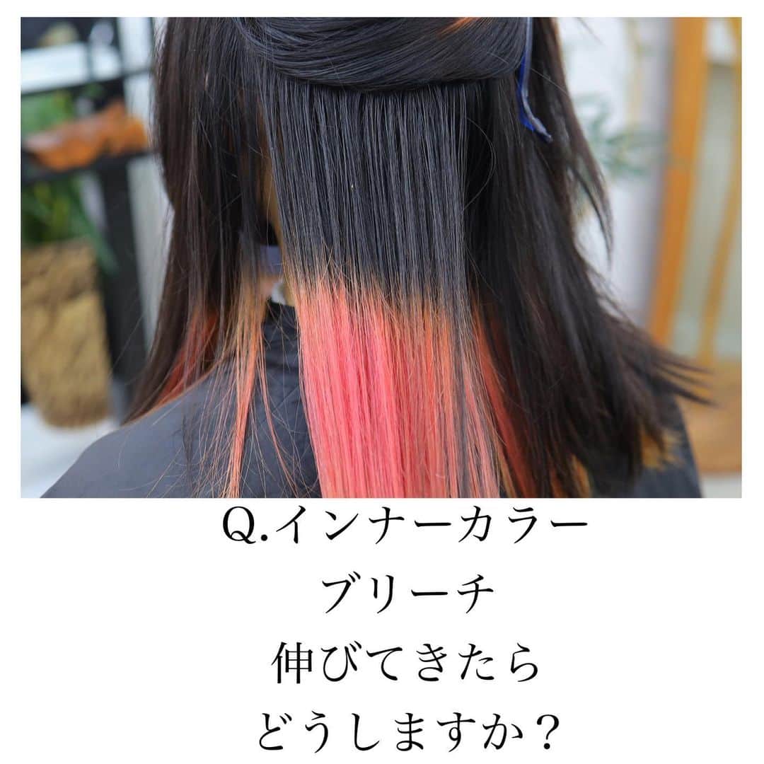 オオモトのインスタグラム：「綺麗に繋げていきましょう🤚🏻✂︎ ・ WOM  代表　オオモト @bobby_omoto_style @wom_hair_ ・ 直近空き予約や、日々の髪型はストーリーにて随時投稿しております🤚🏻 ・ お値段、ご予約方法、場所、などはストーリーハイライトに明記しております✨ ・ ・ ・ #ブリーチ#インナーカラー#ポイントカラー#ボブ#ハイトーンカラー#bleachcolor#ブリーチカラー#ダブルカラー#デザインカラー#ケアブリーチ#haircolor#裾カラー#下北沢#ウルフカット#ミルクティー#ミルクティーカラー#鈴木愛理#みにウルフ#ディズニー#女生染髪#ootd#派手髪#髪色#머리#올림머리#좋아요  #헤어컬러링#beautiful #love#染髪」