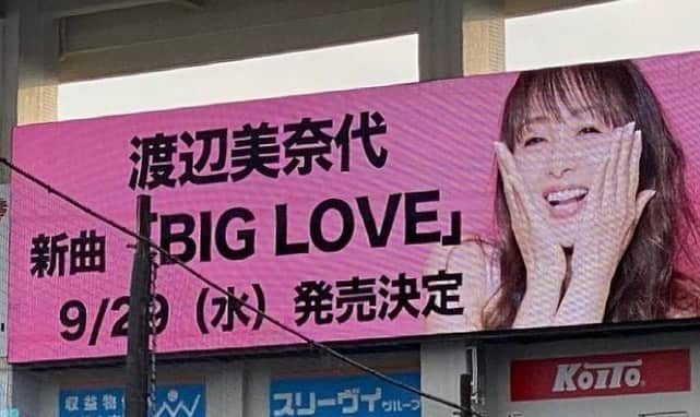 渡辺美奈代さんのインスタグラム写真 - (渡辺美奈代Instagram)「ZOZOマリンスタジアム  BIG  LOVE❤️」7月8日 9時53分 - watanabe_minayo