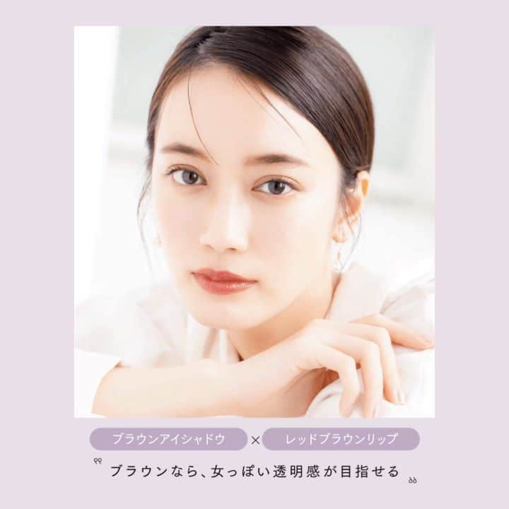 インプレスブックスのインスタグラム：「人気ヘアメイクアップアーティスト・Georgeによる「肌をきれいに見せる＆透明感が上がる」スキンケアからメイクまで学べる1冊。  基本のメイクからなりたいイメージに近づけるアレンジテクニックも満載！  『ナチュラルなのに肌がキレイに見える Georgeの透けツヤ肌メイク』 https://book.impress.co.jp/books/1120101092」