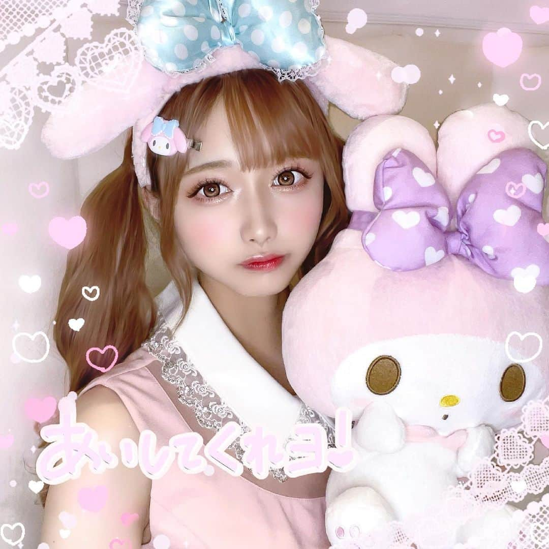 あやちゃんさんのインスタグラム写真 - (あやちゃんInstagram)「あいしてくれヨ！♡ マイメロ投稿つづき💞☁️  #マイメロカフェ#サンリオカフェ #マイメロディー #マイメロディカフェ #まいめろ #マイメロちゃん #マイメロカチューシャ #マイメロコーデ #サンリオピューロランド #サンリオ好き #サンリオコラボ #サンリオ好きな人と繋がりたい #サンリオコーデ #ピューロランドコーデ #ピンクコーデ #ゆめかわいい #量産型コーデ #量産型女子 #量産型ヲタク #量産型加工 #地雷女 #地雷コーデ #地雷系女子  #マイメロ好きと繋がりたい  #表参道HALEIWA #カフェ巡り #原宿カフェ #表参道カフェ #明治神宮前カフェ #東京カフェ」7月8日 19時36分 - aya.you.love.r