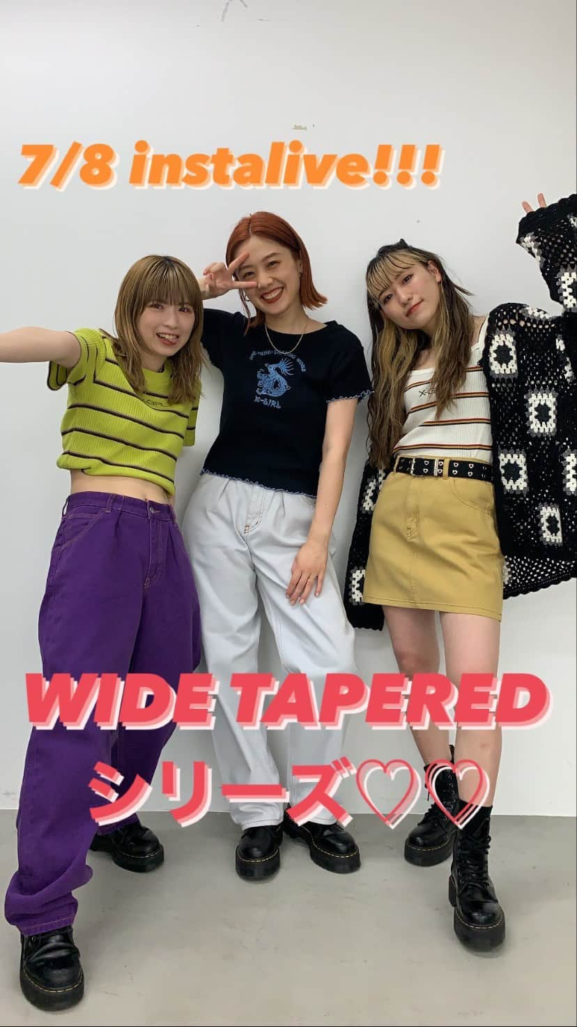 XGIRL_ootdのインスタグラム：「おいな(151cm) @pyn0504  あやな(158cm) @ayanaaan_26  三井(162cm) @miiharuka  【紹介アイテム】 WIDE TAPERED PANTS ¥13,200(税込) ⏩https://calif.cc/products/wide-tapered-pants-6  BASIC MINI SKIRT ¥9,350(税込) ⏩https://calif.cc/products/basic-mini-skirt  WIDE TAPERED OVERALL ¥16,500(税込) ⏩https://calif.cc/products/wide-tapered-overall-5  LOOSE HALF PANTS ¥9,900(税込) ⏩https://calif.cc/products/loose-half-pants」