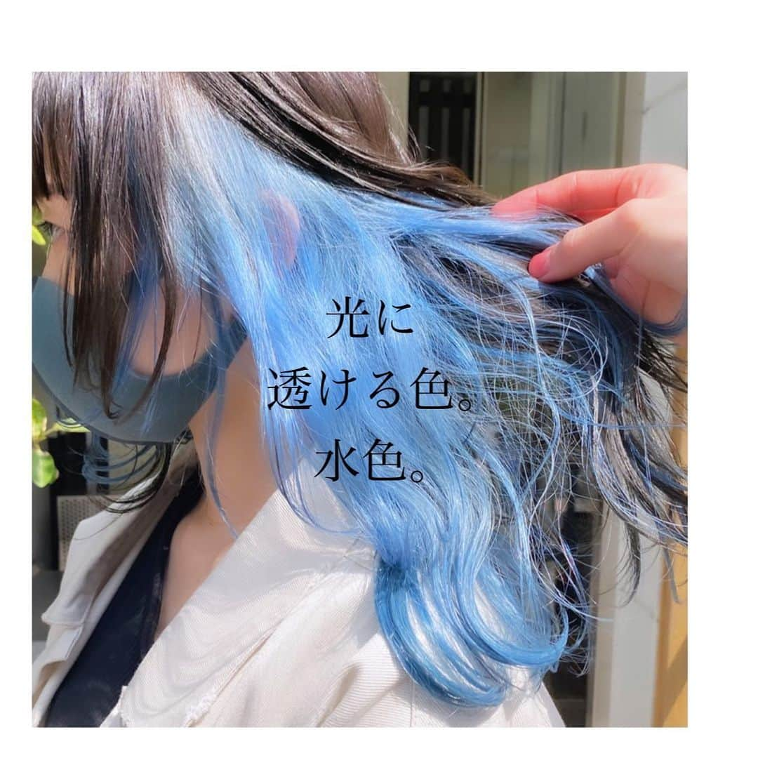 オオモトさんのインスタグラム写真 - (オオモトInstagram)「夏の爽やかな色になります✂︎ 可愛い髪型とセットでカラーを 楽しみましょう🤚🏻 ・ WOM  代表　オオモト @bobby_omoto_style @wom_hair_ ・ 直近空き予約や、日々の髪型はストーリーにて随時投稿しております🤚🏻 ・ お値段、ご予約方法、場所、などはストーリーハイライトに明記しております✨ ・ ・ ・ #ブリーチ#インナーカラー#ポイントカラー#ボブ#ハイトーンカラー#bleachcolor#ブリーチカラー#ダブルカラー#デザインカラー#ケアブリーチ#haircolor#裾カラー#下北沢#ウルフカット#ミルクティー#ミルクティーカラー#鈴木愛理#みにウルフ#ディズニー#女生染髪#ootd#派手髪#髪色#머리#올림머리#좋아요  #헤어컬러링#beautiful #love#染髪」7月8日 20時29分 - bobby_omoto_style