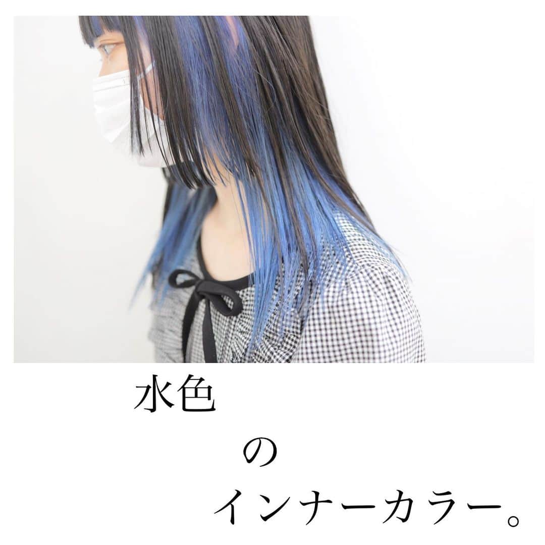 オオモトのインスタグラム：「夏の爽やかな色になります✂︎ 可愛い髪型とセットでカラーを 楽しみましょう🤚🏻 ・ WOM  代表　オオモト @bobby_omoto_style @wom_hair_ ・ 直近空き予約や、日々の髪型はストーリーにて随時投稿しております🤚🏻 ・ お値段、ご予約方法、場所、などはストーリーハイライトに明記しております✨ ・ ・ ・ #ブリーチ#インナーカラー#ポイントカラー#ボブ#ハイトーンカラー#bleachcolor#ブリーチカラー#ダブルカラー#デザインカラー#ケアブリーチ#haircolor#裾カラー#下北沢#ウルフカット#ミルクティー#ミルクティーカラー#鈴木愛理#みにウルフ#ディズニー#女生染髪#ootd#派手髪#髪色#머리#올림머리#좋아요  #헤어컬러링#beautiful #love#染髪」