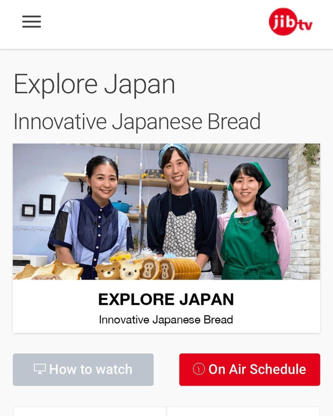 関根麻里さんのインスタグラム写真 - (関根麻里Instagram)「Explore Japan’s many innovative bread in this special program on NHK World Japan! 日本のパンの魅力に迫ります！！！  私も可愛いパン作りを体験しました！  NHK WORLDでの放送はこちら！  時間(JST)は7/9 11:30〜,16:30〜,22:30〜, 7/10 4:30〜 時間(UTC)は7/9 2:30〜,7:30〜,13:30〜,19:30   https://www.jibtv.com/programs/explore_japan/20210709.html  @elly.hana  @konel_bread   @middla_official  @himiko_shoes」7月8日 21時06分 - marisekine