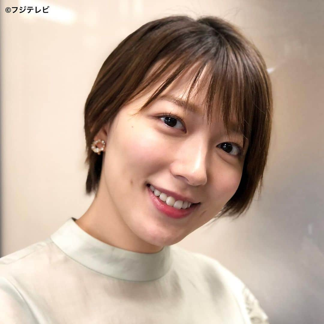 フジテレビ「めざましテレビ」さんのインスタグラム写真 - (フジテレビ「めざましテレビ」Instagram)「7月9日(金)  ファッション雑誌CanCamとコラボした お天気コーナー「きょう何着て行く？」 阿部華也子の毎日のコーデを紹介♪  【きょうのコーデ】 ブラウス→#LAGUNAMOON １万４３００円 パンツ→#ASKNOWASPINKY ５３９０円 靴→#ダイアナ １万５４００円 イヤリング→#Phoebe ３７４０円  【コーデのポイント】 膝下からゆるやかに広がる セミフレアパンツの人気が本格化👍  定番のきれいめパンツも シルエットを更新するとこんなに新鮮な印象に💐  刺繍ブラウスを合わせたきちんとコーデに ちょうどいい抜け感が加わります☺️✨  #めざましテレビ #きょう何着て行く？ #阿部華也子 #今日のコーデ#コーデ#CanCam #今日のファッション#ootd #きょう何着て行く？は月〜金朝6時22分ごろ放送📺 #スタイリストたなべさおり」7月9日 12時33分 - mezamashi.tv