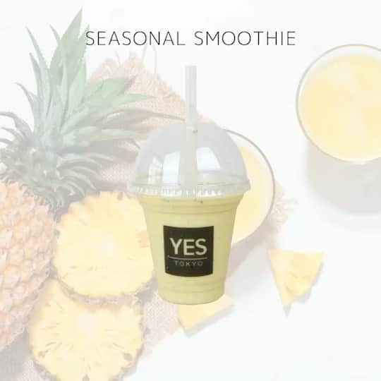 YES TOKYOのインスタグラム：「⁡ ⁡ ⁡ 【SEASONAL SMOOTHIE -DAZZLING-】 ⁡ ⁡ 皆様、こんばんは☺︎ ⁡ ジメジメとした暑さが続いておりますが、体調管理はいかがでしょうか？ ⁡ ⁡ 今月も夏に向けてダイエット中の方にオススメなスムージーをご用意致しました。 ⁡ ダイエット中は甘いものなど様々な誘惑との戦いですが、こちらのSEASONAL SMOOTHIEは、積極的にお召し上がり頂けます！ ⁡ 気温の上昇により食欲減少の方も、是非こちらのスムージーで夏バテ予防対策をしていきましょう。 ⁡ ⁡ 【-DAZZLING-】 パイナップル・マンゴー・ココナッツロング・豆乳・チアシード・ミント・はちみつ ※お好きなプロテインをお選びいただけます。 ⁡ 今回はパイナップルをベースにしておりますので、 さっぱりとした中にある甘み、ミントによりスッキリとした味わいのスムージーです。 ⁡ スーパーフードである、ココナッツロングとチアシードも使用してます。 ⁡ ⁡ -ココナッツロングとは？- ココナッツを割ると殻の内側にはびっしりと白い胚乳がびっしりとついています。 これを熟し、固くなったものを削り取り、長めの細切りにしたものがココナッツロングとなります。 ⁡ ✔︎体脂肪を燃焼しやすいラウリン酸が多く含まれている ✔︎食物繊維が豊富で便秘改善 ✔︎必須アミノ酸、ミネラル、ビタミンが豊富 ✔︎抗酸化物質が豊富な為、美肌効果 ✔︎血中のコレステロール値を抑える効果 ⁡ ⁡ -チアシードとは？- 南米で栽培されている植物の種子であり植物性ですが、エゴマ油と同じように”オメガ3脂肪酸”を含んでいます。 通常は1ミリ程度のゴマほどの形状ですが、ブラックチアシードで約10倍にも膨らみます！ ⁡ ✔︎栄養価が高く、ダイエットにも効果的 ✔︎不足しがちなオメガ3脂肪酸をしっかり摂ることができる ✔︎糖質の吸収を抑えて血糖値の上昇を抑制させる ⁡ ⁡ 混ぜながらお飲み頂き、チアシードのプチプチとした食感と、ココナッツロングのサクサクとした両方の食感をお楽しみいただけます！！ ⁡ ココナッツロングとチアシードに含まれる食物繊維により腸内環境を整え、便秘解消にも効果的です！ ⁡ 日常的に甘いものを摂取する方が多い方は、市販のおやつではなく“DAZZLING”を是非お試しください🌈 ⁡ ⁡ 【お問い合わせ】 ■中目黒店 ☎︎：03-3760-4717 ⁡ ■二子玉川店 ☎︎：03-6447-9663 ⁡ ⁡ ⁡ @yestokyo #yestokyo #yoga #cbdoil #coldpressedjuice #stojo #ヨガ #コールドプレスジュース #ジュースクレンズ #クレンズジュース #中目黒 #免疫力アップ #コロナ対策 #デリバリー #二子玉川 #代官山 #世田谷 #ダイエット #ファスティング #ダイエットメニュー #cbdオイル #ダイエットプログラム #腸活 #腸活ダイエット #断食 #断食ダイエット #ストージョ #エコ #エコ活 #ダイエット生活 #スムージー」