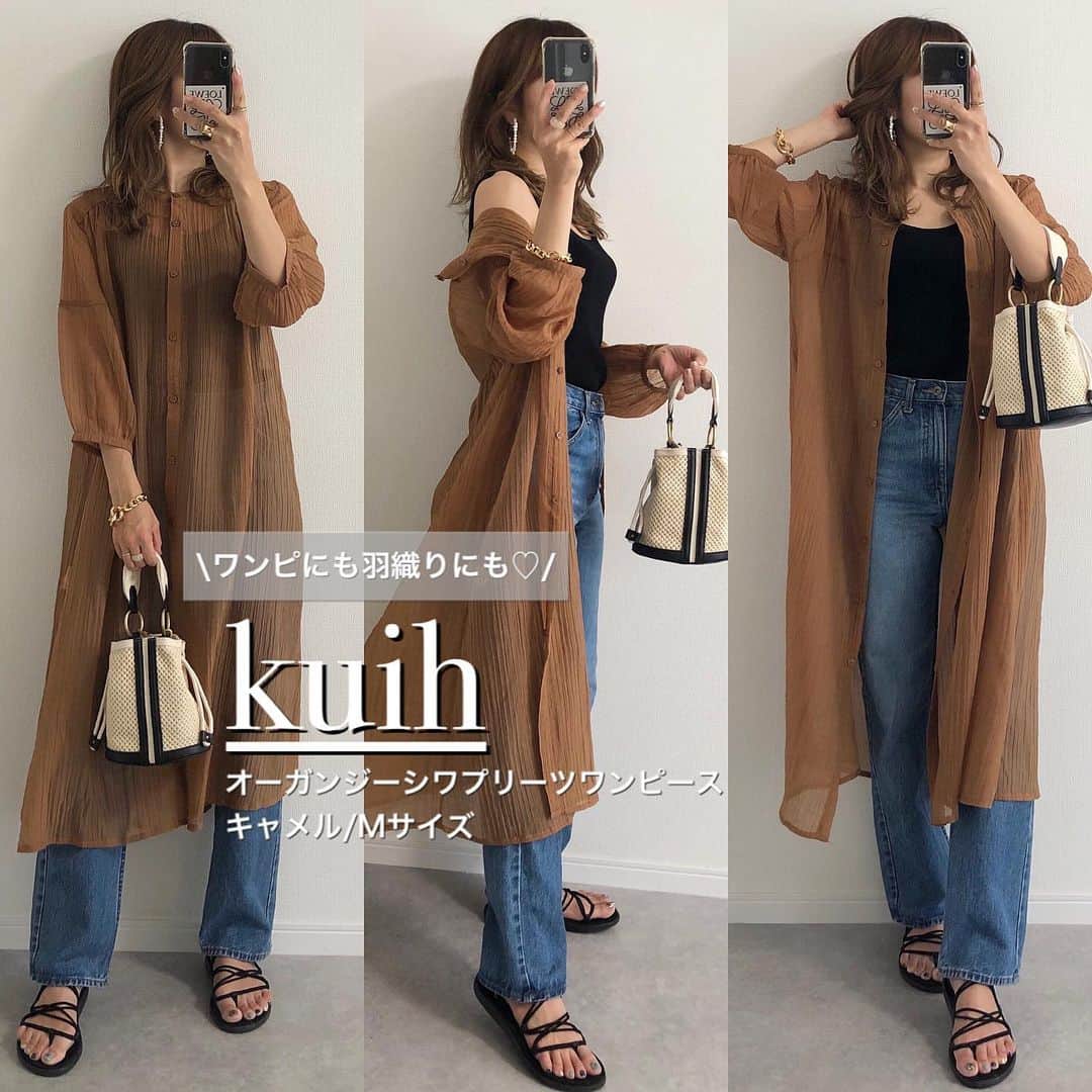 Miyoのインスタグラム：「【kuih】 ⁡ @kuih_store の新商品 オーガンジーシワプリーツワンピース♥️ プリーツ加工がされたオーガンジー生地で 透け感が今年っぽい✨ ⁡ ボタンを開けると羽織りとしても使えるので 着回しがききます☺️ 秋口には長袖カットソーや薄手のタートルニットをインナーに着てもよさそう👍🏻 ⁡ kuihの新作は20%offで買えるからお買い得♥️ ⁡ ⁡ ⁡ オーガンジーシワプリーツワンピース…kuih リブスクエアネックニットタンクトップ…#GU#ジーユー デニム…#UNIQLO#ユニクロ バッグ・ピアス…#ZARA サンダル…#teva ブレスレット…#ザラ ⁡ ⁡ ⁡ ⁡ #kuih#クイ#kuihstyle#kuihst#kuih_pr#kuihの新作は発売すぐがお得#大人カジュアル #大人カジュアルコーデ#GUコーデ#ユニクロコーデ#ザラジョ#ザラコーデ#ザラジョコーデ#夏コーデ#サンダルコーデ#ママファッション#ママコーデ#着回しコーデ#高見えコーデ#プチプラコーデ#プチプラファッション#大人カジュアル#大人カジュアルコーデ#きれいめカジュアル ⁡」