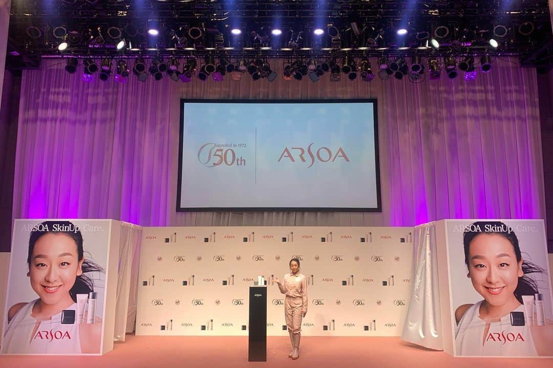 浅田真央さんのインスタグラム写真 - (浅田真央Instagram)「ARSOA Dream Projectが始まります。 アルソアさんの夢、私の夢に向かってスタートしました。これからが楽しみです！」7月9日 22時31分 - maoasada2509