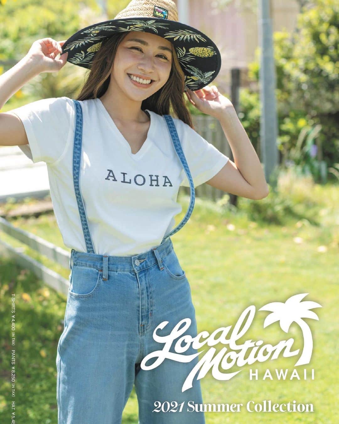 南美沙のインスタグラム