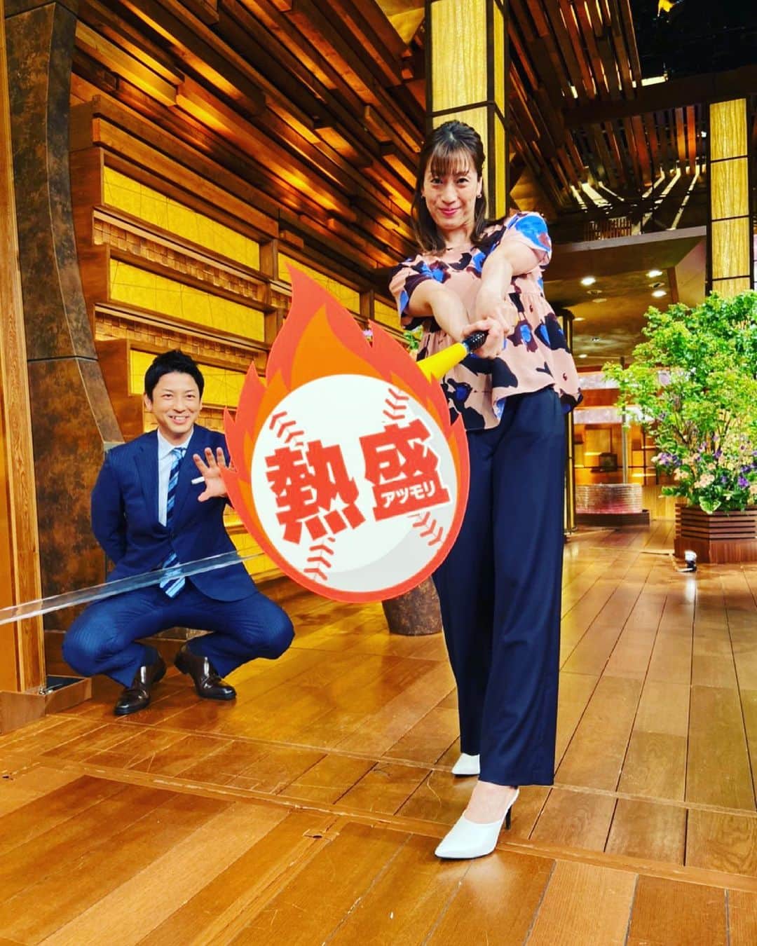 寺川綾のインスタグラム