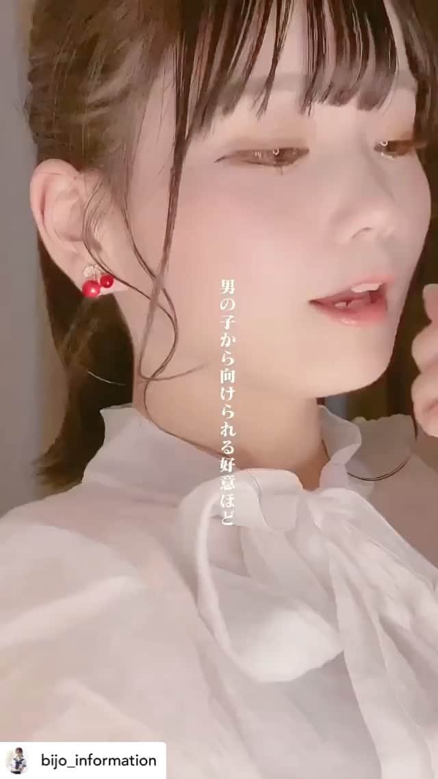 セクシー図鑑さんのインスタグラム動画 - (セクシー図鑑Instagram)「【🍑セクシー図鑑🍑／プリケツ•おっぱい•ビキニ•美女  @sexy_bijyo】 * * 今回ご紹介させていただくのは、せりなさん  ▶️▷ @serina4649    他にも素敵な投稿が(*´﹀`) ぜひ覗いてみてくださいね🧡 * * 次回もお楽しみに...😍 *」7月9日 16時03分 - sexy_bijyo29