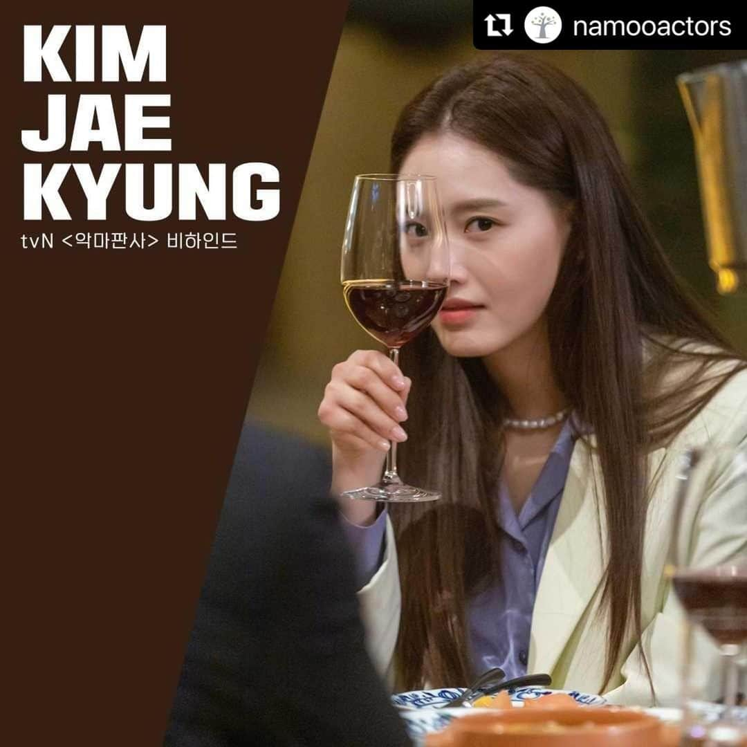 キム・ジェギョン さんのインスタグラム写真 - (キム・ジェギョン Instagram)「[#김재경] #악마판사 #아낌없이주는나무  연기 집중할 때 오진주 판사 = 흑진주🖤 장꾸모먼트 발동 오진주 판사 = 백진주🤍  #KIMJAEKYUNG #오진주 #TheDevilJudge #나무엑터스 #NAMOOACTORS」7月9日 17時07分 - _kimjaekyung_